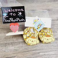 Build A Bear Hello Kitty PomPomPurin & Muffin Mini Sleeper & Slippers Plush