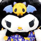 New Build A Bear Sanrio KUROMI Halloween & Dress Kawaii Hello Kitty Plush