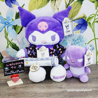 打造一只小熊 Sanrio 16 英寸 KUROMI，BAKU 迷你 8 英寸 Hello Kitty 睡袋毛绒圣诞